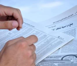 عدسة «  فلسطين اليوم » تواكب لحظة إعلان نتائج الثانوية العامة