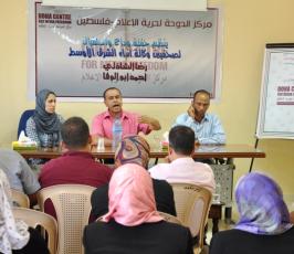 بالصور: مركز الدوحة لحرية الإعلام يكرم صحفيين مصريين