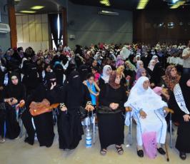 بالصور...« الرابطة الاسلامية » تكرم المتفوقين بالتوجيهي بمركز رشاد الشوا بغزة