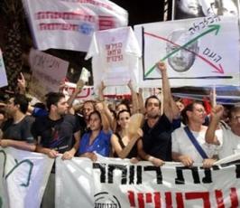 بالصور.. عدوى الثورات العربية تنتقل إلى « إسرائيل »
