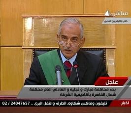 بالصور : « مبارك » ونجلية وحبيب العادلي في قفص الإتهام 