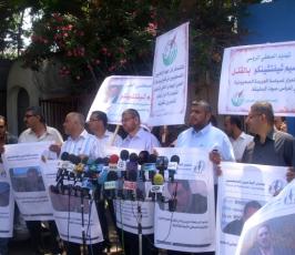 بالصور: وقفة تضامنية لصحفيي غزة تضامناً مع الصحفى الروسى « مكسيم »