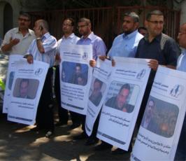 بالصور: وقفة تضامنية لصحفيي غزة تضامناً مع الصحفى الروسى « مكسيم »