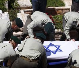 بالصور : جنود الاحتلال بعد عملية إيلات .. يألمون كما تأملون