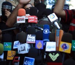 بالصور: مؤتمر صحفي لألوية الناصر صلاح الدين تعلن وقف مؤقت لإطلاق الصواريخ