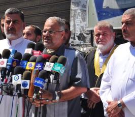 بالصور : وقفة تضامنية مع الشعب الليبي نظمتها حركة الجهاد بمدينة غزة