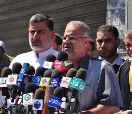 بالصور : وقفة تضامنية مع الشعب الليبي نظمتها حركة الجهاد بمدينة غزة