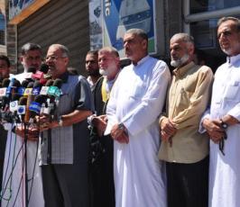 بالصور : وقفة تضامنية مع الشعب الليبي نظمتها حركة الجهاد بمدينة غزة