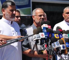بالصور : وقفة تضامنية مع الشعب الليبي نظمتها حركة الجهاد بمدينة غزة