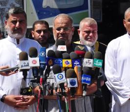 بالصور : وقفة تضامنية مع الشعب الليبي نظمتها حركة الجهاد بمدينة غزة