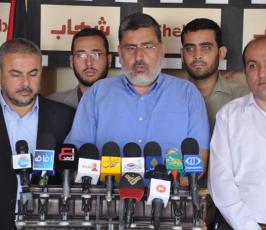 بالصور: مؤتمر للفصائل بغزة بيوم القدس العالمى