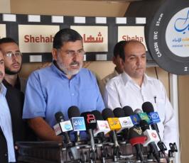 بالصور: مؤتمر للفصائل بغزة بيوم القدس العالمى