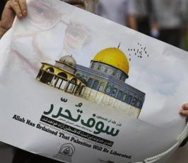 بالصور: مسيرات ضخمة تخرج بيوم القدس العالمى بكافة أنحاء العالم 