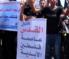بالصور: فصائل المقاومة تخرج بمسيرة جماهيرية بيوم القدس العالمى