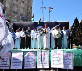 بالصور: فصائل المقاومة تخرج بمسيرة جماهيرية بيوم القدس العالمى