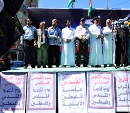 بالصور: فصائل المقاومة تخرج بمسيرة جماهيرية بيوم القدس العالمى