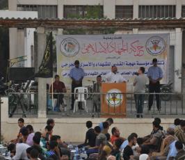 بالصور: حركة الجهاد تنظم إفطاراً جماعياً لأهالى الشهداء والأسرى بقطاع غزة