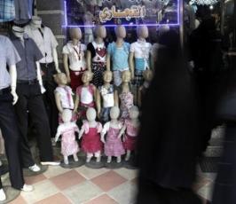 بالصور: أجواء عيد الفطر السعيد بمدينة غزة