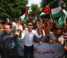 بالصور: مسيرة حاشدة بمدينة غزة تنديداً بقرار بالمر