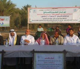 بالصور: مهرجان « العفو والتسامح » والصلح العشائرى بين أل أبو عمرة وأل مشتهى بالوسطى