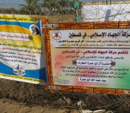 بالصور: مهرجان « العفو والتسامح » والصلح العشائرى بين أل أبو عمرة وأل مشتهى بالوسطى