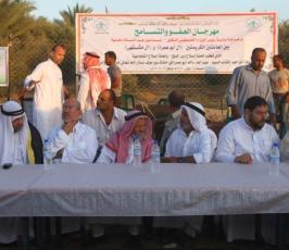 بالصور: مهرجان « العفو والتسامح » والصلح العشائرى بين أل أبو عمرة وأل مشتهى بالوسطى