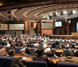 بالصور:إفتتاح المؤتمر الدولي الاول للصحوة الاسلامية بمشاركة المئات من العلماء والمفكرين من 80 بلدا بإيران