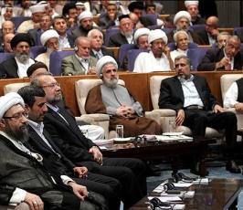 بالصور:إفتتاح المؤتمر الدولي الاول للصحوة الاسلامية بمشاركة المئات من العلماء والمفكرين من 80 بلدا بإيران