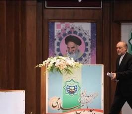 بالصور:الدكتور شلَّح يترأس جلسة اليوم الثاني لمؤتمر الصحوة الإسلامية في طهران