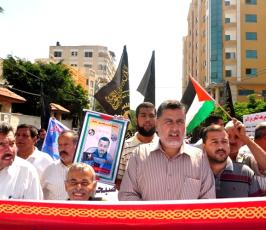 بالصور... « مهجة القدس » تنظم وقفة تضامنية مع الأسرى