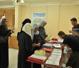 بالصور:: الرابطة الإسلامية تفتتح معرض الكتاب بعنوان « الشقاقي والثقافة » إقليم الشمال 