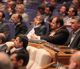 تقرير مصور عن اختتام مؤتمر اتحاد الاذاعات والتلفزيونات الاسلامية بإيران