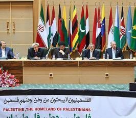 بالصور: مؤتمر دعم الانتفاضة الفلسطينية يواصل اعماله اليوم بطهران