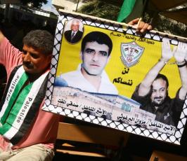 بالصور: إعتصام أهالى الأسرى مع أبنائهم بالسجون الإسرائلية