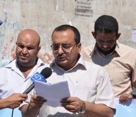 بالصور: اعتصام لمنتدى المعلم الفلسطينى احتجاجاً على إجراءات « الأونروا  »فى غزة
