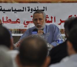 بالصور: اللجنة الثقافية بالجهاد تعقد ندوة ثقافية فى مسجد ارض الرباط بغزة