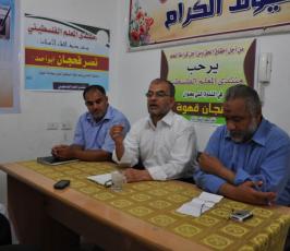 بالصور... منتدى المعلم الفلسطيني يناقش مشاكل معلمي الوكالة بالقطاع‎