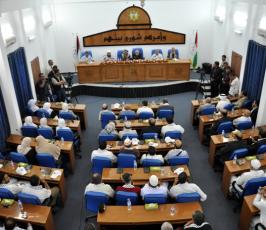 بالصور: المجلس التشريعى يستقبل قافة اميال من الإبتسامات 6 بمدينة غزة