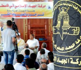 بالصور: الجهاد الإسلامى يفتتح مسجد «  السالم  » بحى الشجاعية