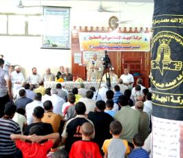 بالصور: الجهاد الإسلامى يفتتح مسجد «  السالم  » بحى الشجاعية
