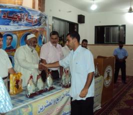 بالصور: حركة الجهاد تكرم أهالى شهدائها بذكرى الشهيد الراحل فتحى الشقاقى بدير البلح