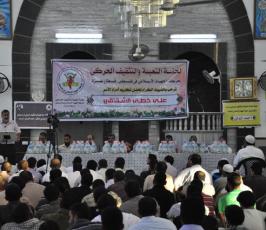 بالصور: حركة الجهاد تنظم حفلاً بعنوان«  على خطى الشقاقى » لتكريم أمراء الأسر بالحركة بغزة 