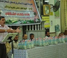 بالصور: حركة الجهاد تنظم حفلاً بعنوان«  على خطى الشقاقى » لتكريم أمراء الأسر بالحركة بغزة 