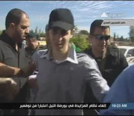 الصور الأوليه للجندي جلعاد شاليط 