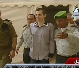 الصور الأوليه للجندي جلعاد شاليط 