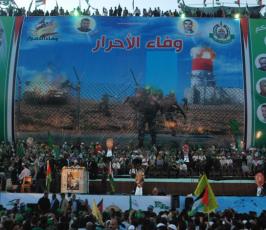 بالصور: مهرجان وفاء الأحرار والإحتفال بالأسرى بساحة الكتيبة بغزة
