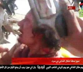 بالصور .. اعتقال القذافي وقتله من قبل الثوار الليبيين