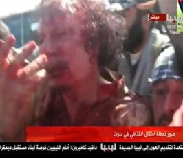 بالصور .. اعتقال القذافي وقتله من قبل الثوار الليبيين