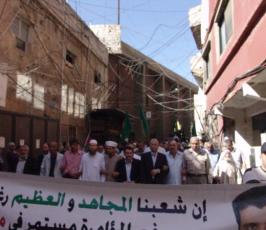 بالصور .. الجهاد الإسلامي تحيي ذكرى انطلاقتها في بيروت