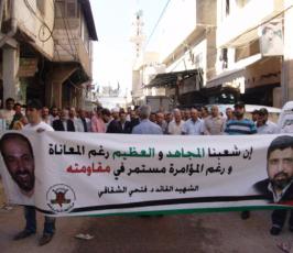 بالصور .. الجهاد الإسلامي تحيي ذكرى انطلاقتها في بيروت